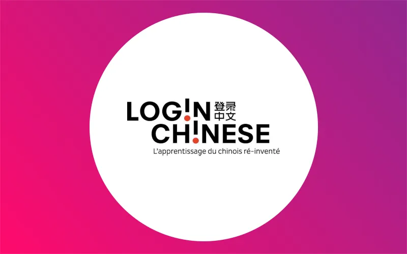 Login Chinese Actualité