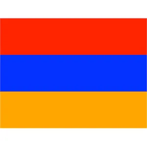 Startup Arménie Actualité