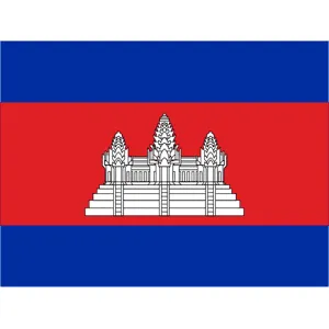 Startup Cambodge Actualité